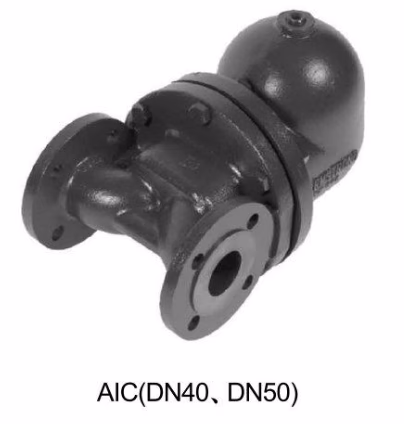 Armstrong AIC DN40-DN50 Float & Thermostatic Steam Trap - Structure Diagram
