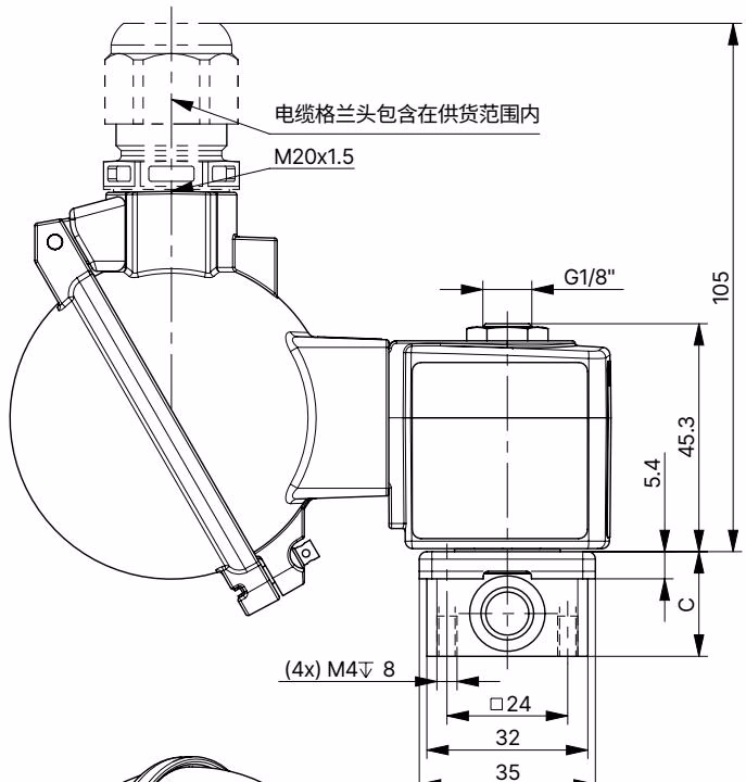 宝德 BURKERT 134248 (6013型) ATEX/IECEx 接线盒版本尺寸