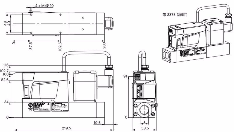 宝德 BURKERT 20093881 宝德 BURKERT 8745型 带2875型阀门的MFC尺寸图