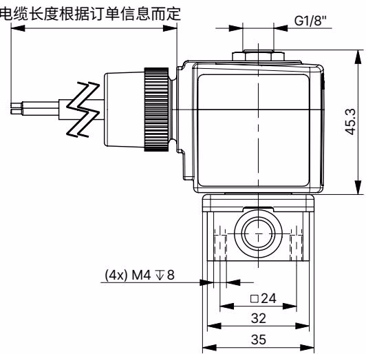 宝德 BURKERT 351905 6013型ATEX/IECEx电缆版本尺寸图