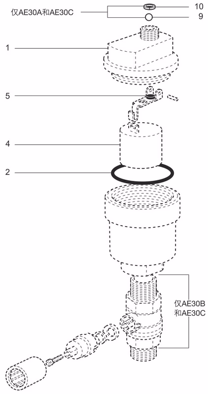 Spirax Sarco AE30 Automatic Air Vent Valve for Liquid Systems - Spare Parts Drawing