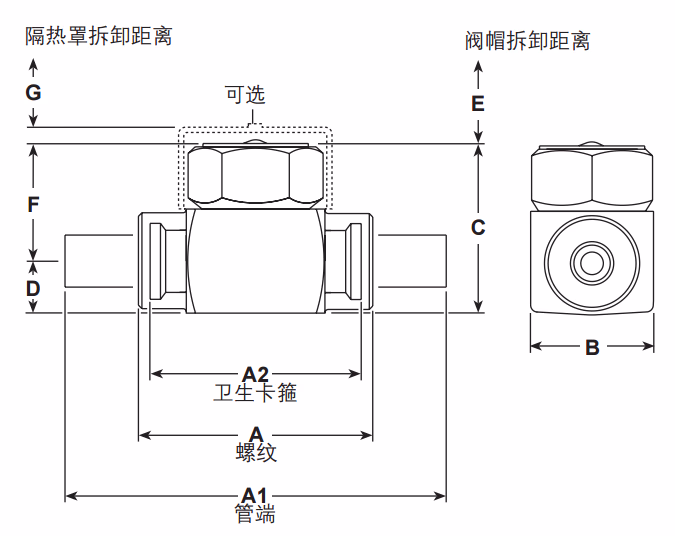 斯派莎克 Spirax Sarco BTD52L 热动力型蒸汽疏水阀 - 尺寸图