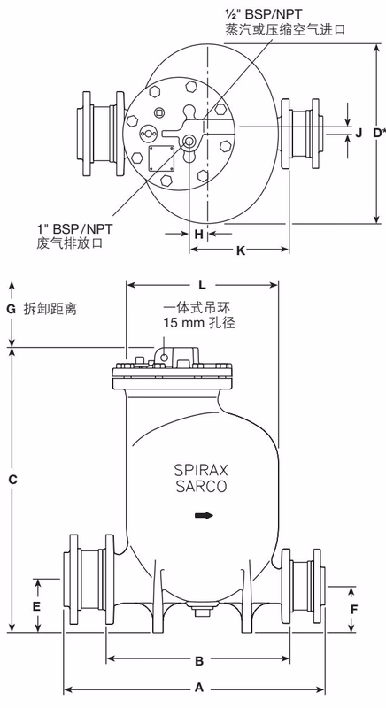 斯派莎克 Spirax Sarco MFP14 尺寸重量图