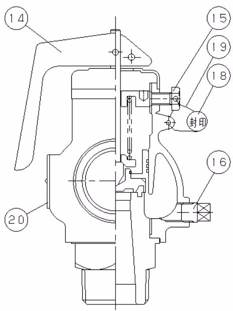 Yoshitake AF-5 parts list