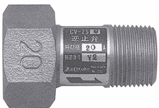 Yoshitake CV-25U installation diagram