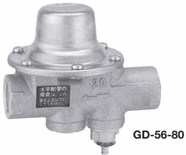 Yoshitake GD-56-80 valve cross section