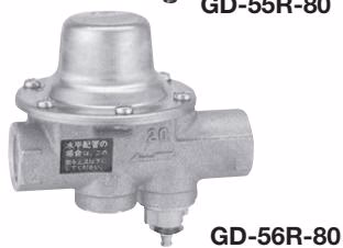 Yoshitake GD-91R-80 features diagram 2