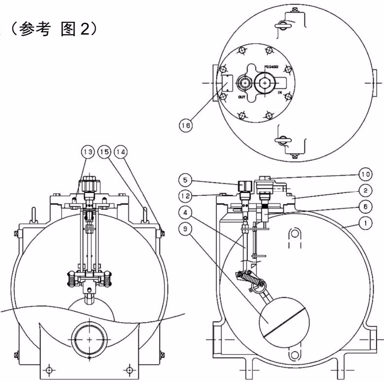 耀希达凯 Yoshitake PF-7000 内部构造与部件说明