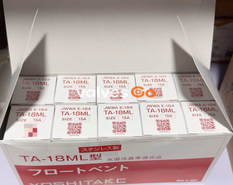 Yoshitake TA-18ML Air Vent Valve, Compact Float Type Packaging