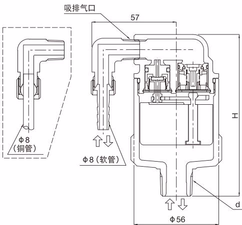 耀希达凯 Yoshitake TAV-2 耀希达凯 (Yoshitake) TAV-2 尺寸图