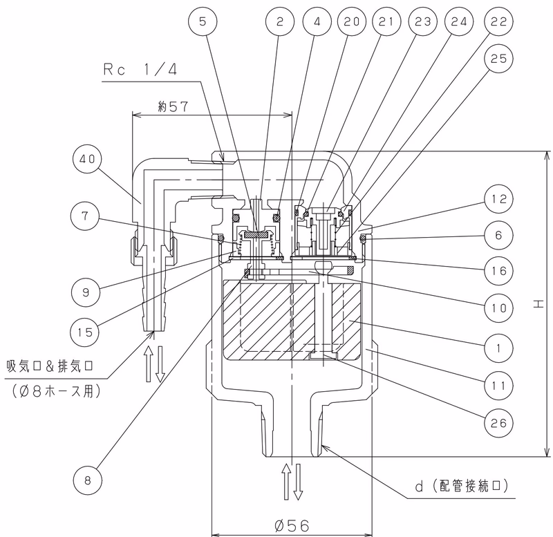 Yoshitake TAV-2 parts drawing