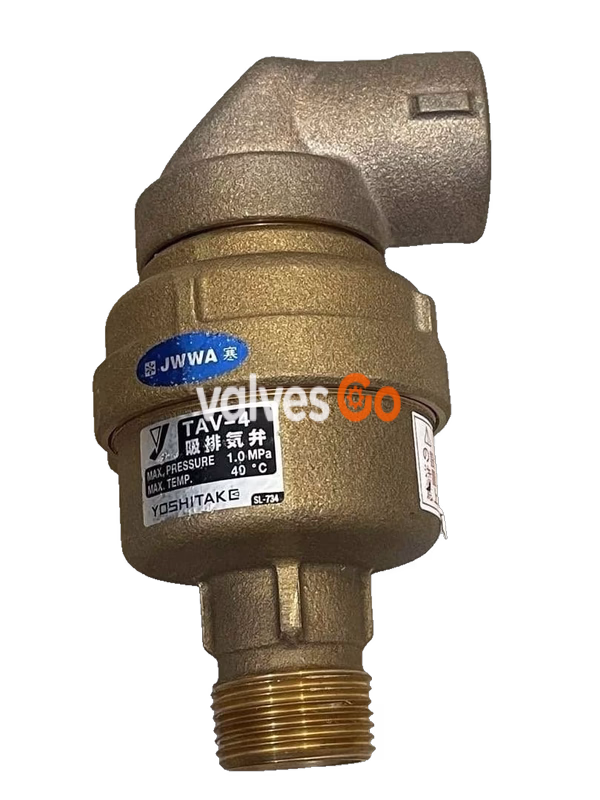 Yoshitake TAV-4 Air Vent Valve with Vacuum Breaker