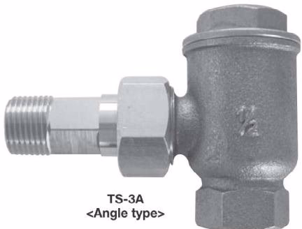 Yoshitake TS-3A Yoshitake TS-3 bellows thermostatic radiator trap internal structure