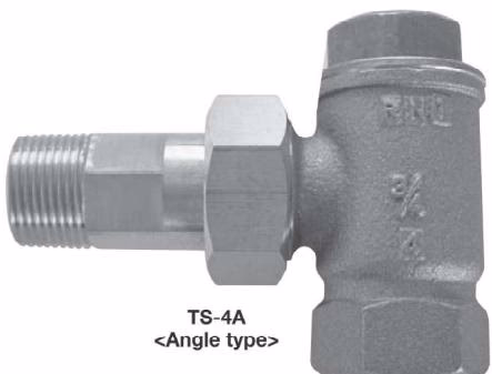 Yoshitake TS-4A angle type radiator trap photo