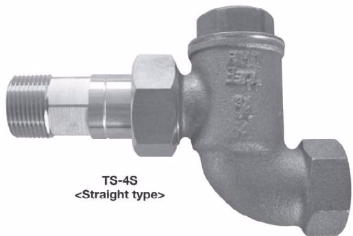 Yoshitake TS-4A straight type TS-4S radiator trap photo