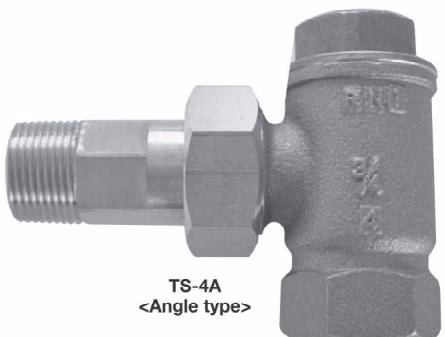 Yoshitake TS-4S angle type photo
