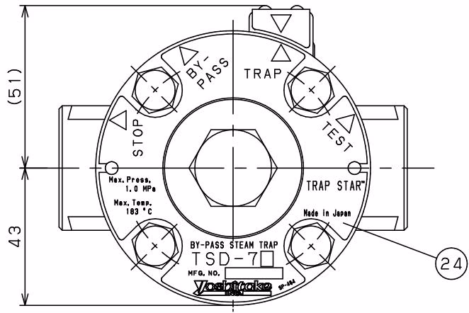 Yoshitake TSD-7 exploded parts drawing