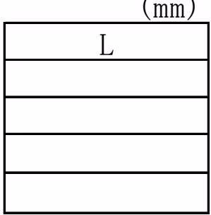 Yoshitake YBF-1E parts drawing section