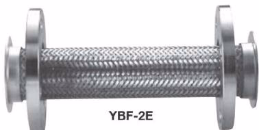 Ёситакэ (Yoshitake) YBF-2E схема конструкции